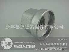 防盜絲配套碗母/碗母